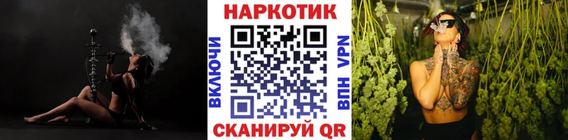 Какие есть наркотики Суджа МАРИХУАНА ГЕРОИН Амфетамин ГАШИШ СК Меф мяу мяу