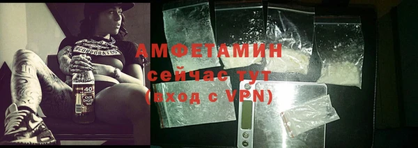 наркотики Осташков