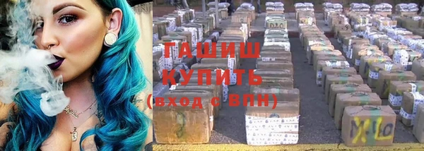 героин Алзамай