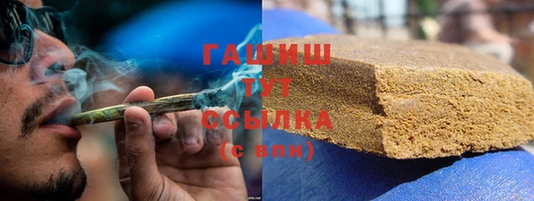 героин Алзамай