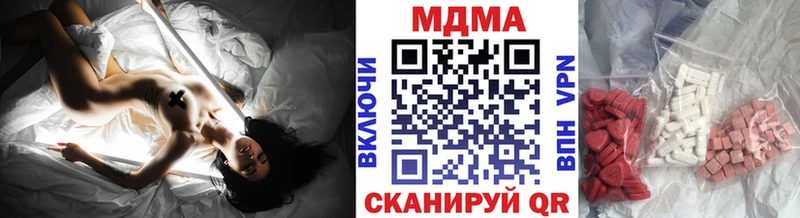 где можно купить   Суджа  OMG вход  MDMA crystal 