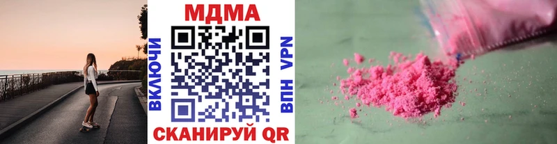 МДМА молли Суджа