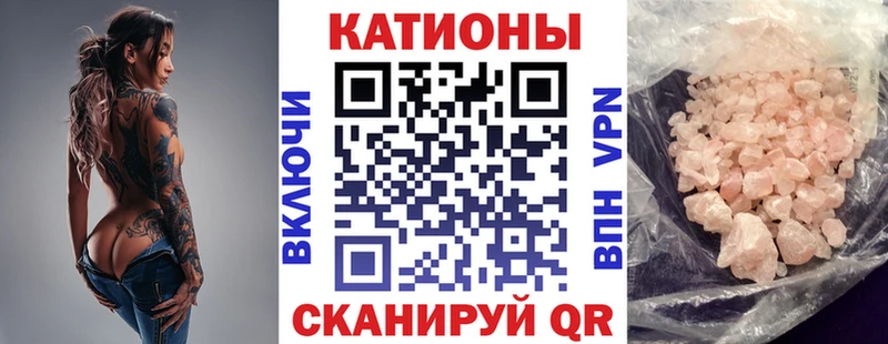 цены Суджа МЕФ мука