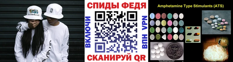 Первитин витя  купить  сайты  Суджа 