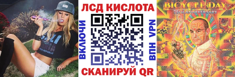 blacksprut рабочий сайт  Суджа  Наркотические марки 1,5мг  сколько стоит 