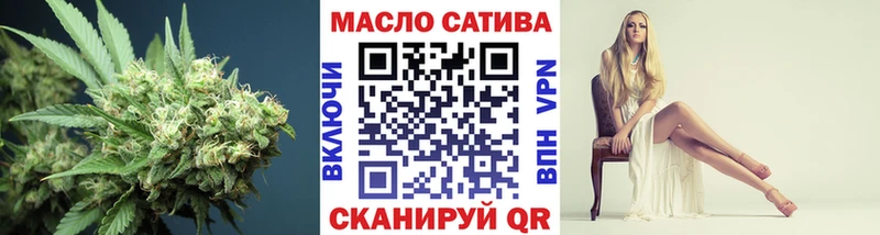 omg маркетплейс  Суджа  Дистиллят ТГК вейп с тгк 